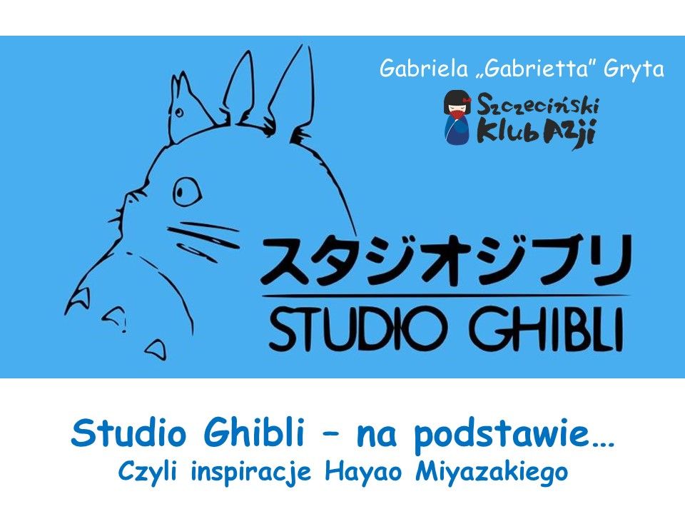 Baner reklamujący Studio Ghibli Gabrieli Gryty z wizerunkiem bajkowej postaci Totoro