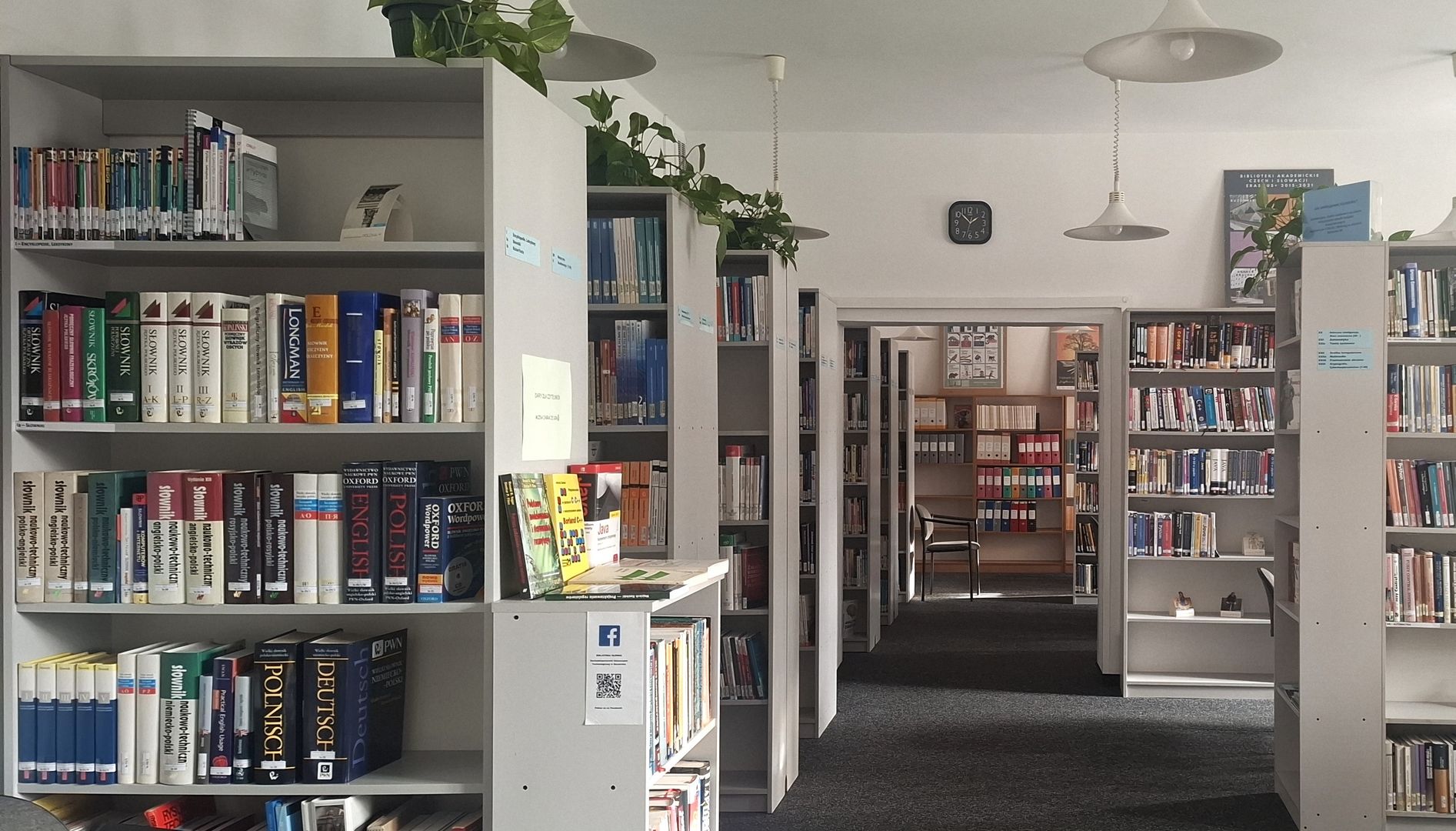 Wwnętrze Biblioteki Wydziału Informatyki